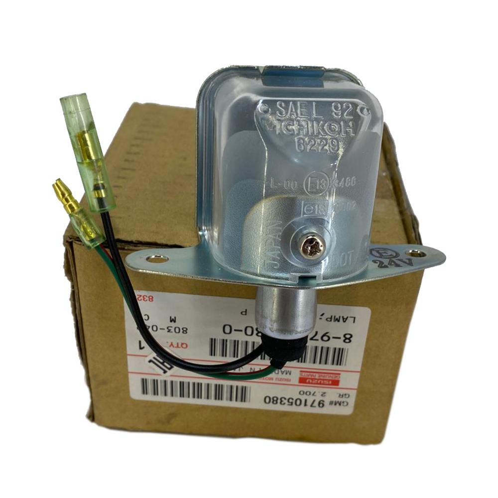 Фонарь освещения номерного знака Isuzu NLR/NMR-85 | NQR-71/75/90 | NPR-75 | 4JJ1/4HG1/4HK1 Е-2/3/4/5 | Оригинал